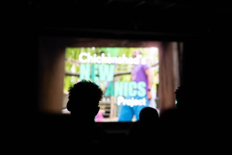 Film screening 2025